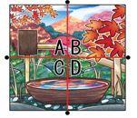 2022.11ニュースレター間違い探し1 .JPG