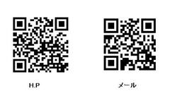 H.P メール ＱＲコード.JPG