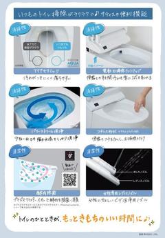 サティス3 JPG.JPG