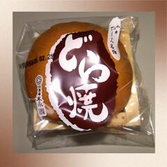 LIXILどら焼き1-1 .jpg