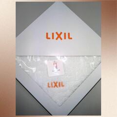 LIXILタオル1-1 .jpg