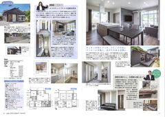 2025.秋号 ｺﾄﾘﾌｫｰﾑ2 .jpg