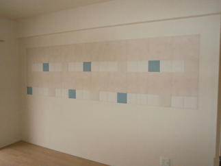 【エコカラット】クシーノ＆ファインベース