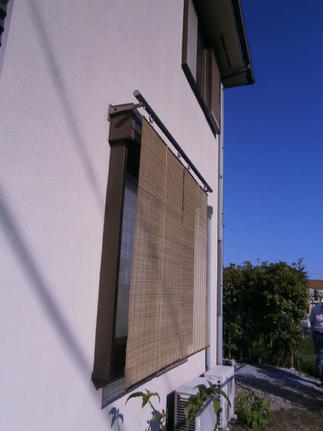 取り付けたスタイルシェード