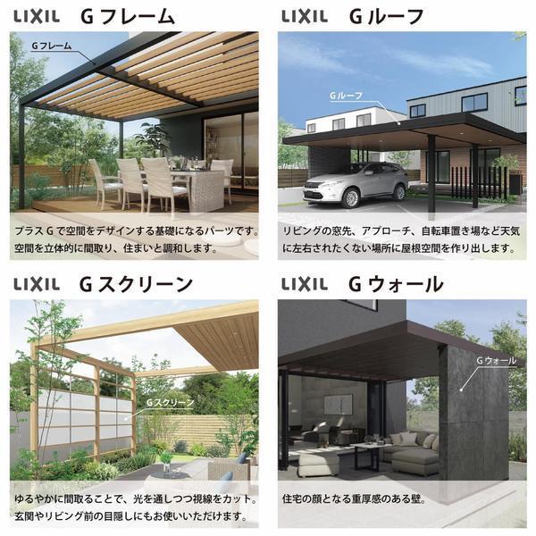 IMG_0547.JPGのサムネイル画像