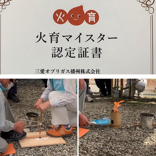 photo-output (3).jpg