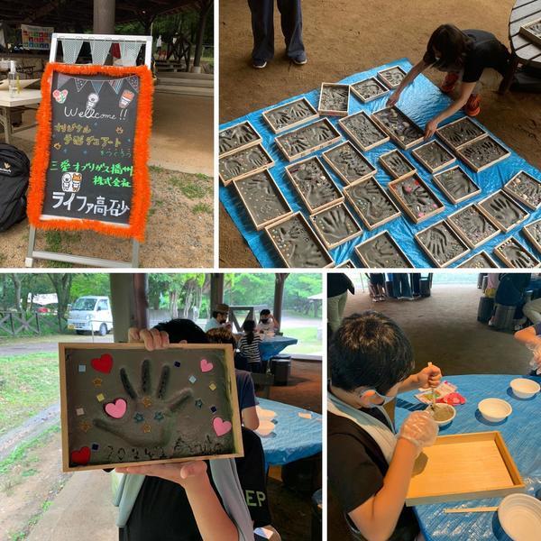 photo-output (4).jpg