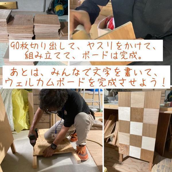 photo-output (2).jpg