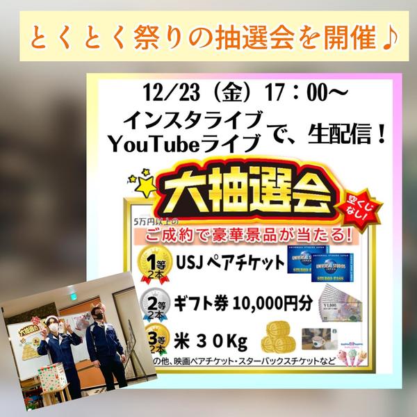 photo-output (4).jpg