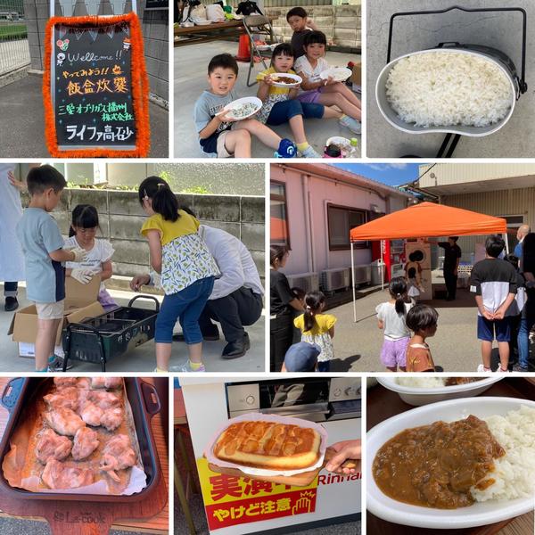 photo-output (5).jpg