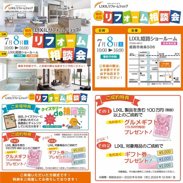 photo-output (7).jpg