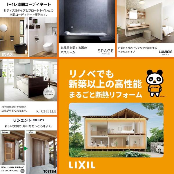 photo-output (9).jpg