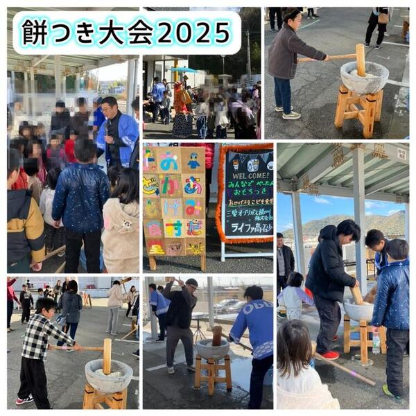 photo-output (5).jpeg