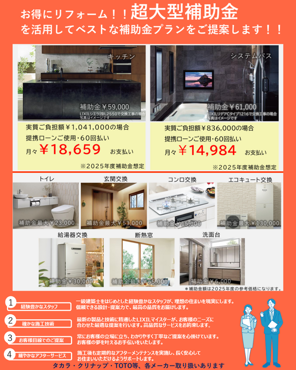 名称未設定のデザイン (10).png