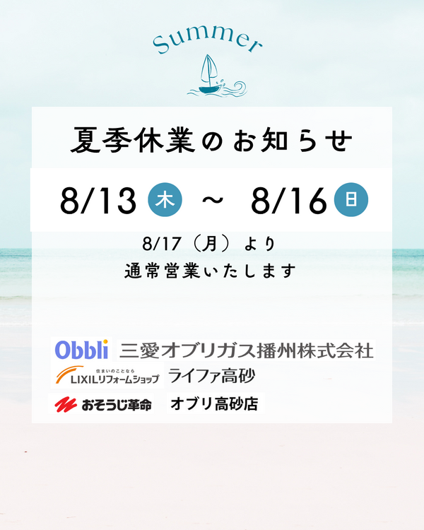 89 (1).png