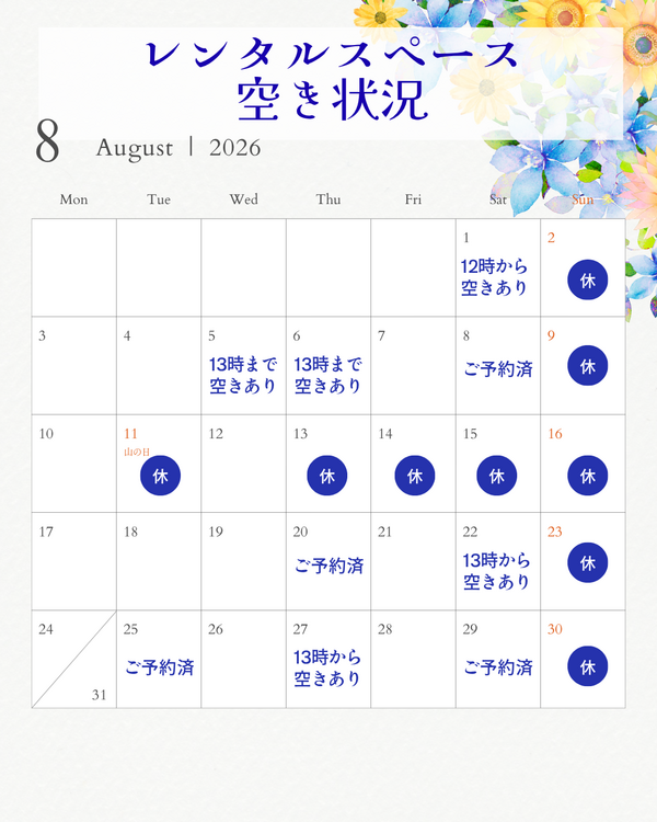 23 (2).png