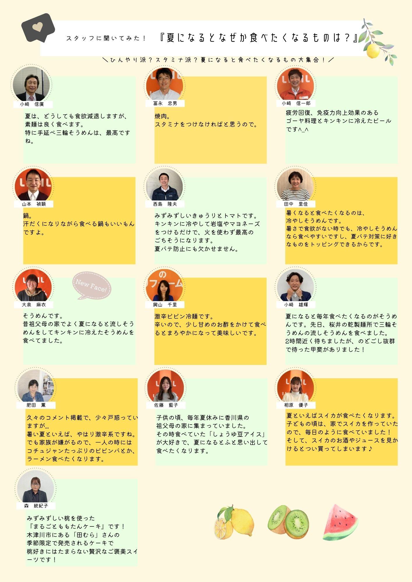 https://www.lixil-reformshop.jp/shop/SC00291002/photos/f95c018c4b6b0726c9fd5a0436588c9c4aff435d.jpg