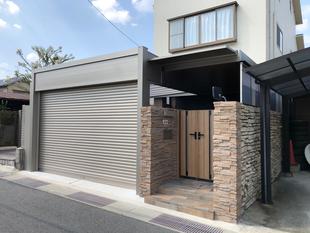 重厚感あふれる組積材のファサードが印象的な外構　　大和郡山市