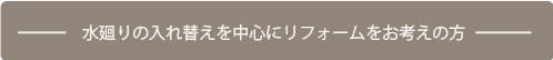 イベント本文02.jpg
