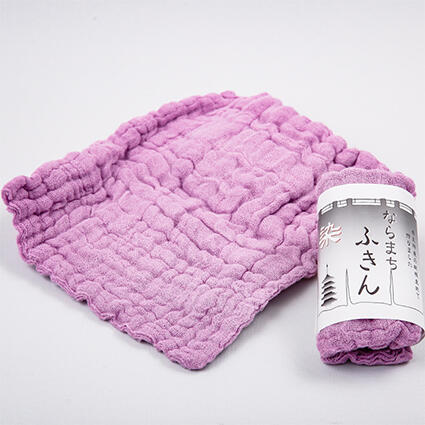 ならまちふきん のコピー.jpg