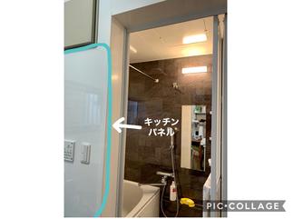 お手入れらくちんです(*^^*)