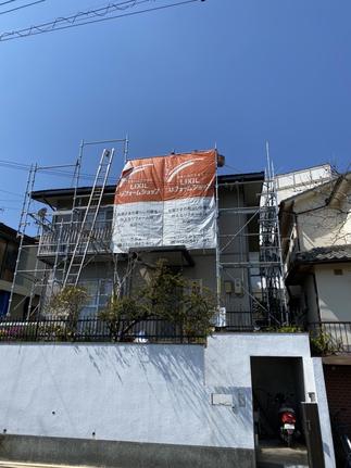 足場を組みました。