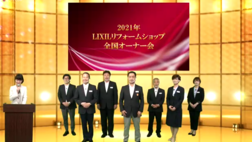 スクリーンショット (136).png