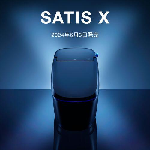 サティスX.jpg