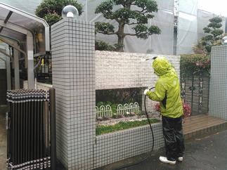 雨の日の水洗いちょうどよかったです。