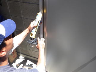 シーリング状況。