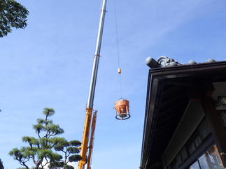 砂利の空中散歩！