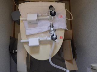 ボールタップ（新・旧）