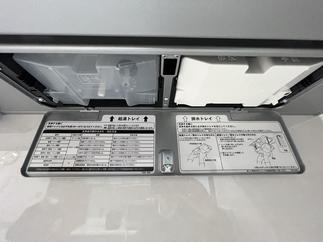 自動洗浄機能のレンジフード