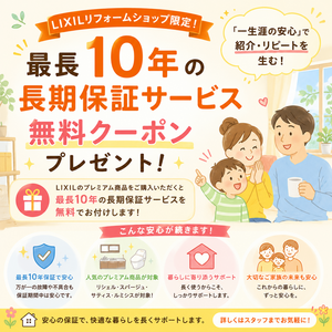 ChatGPT Image 2026年9月3日 08_59_17.png