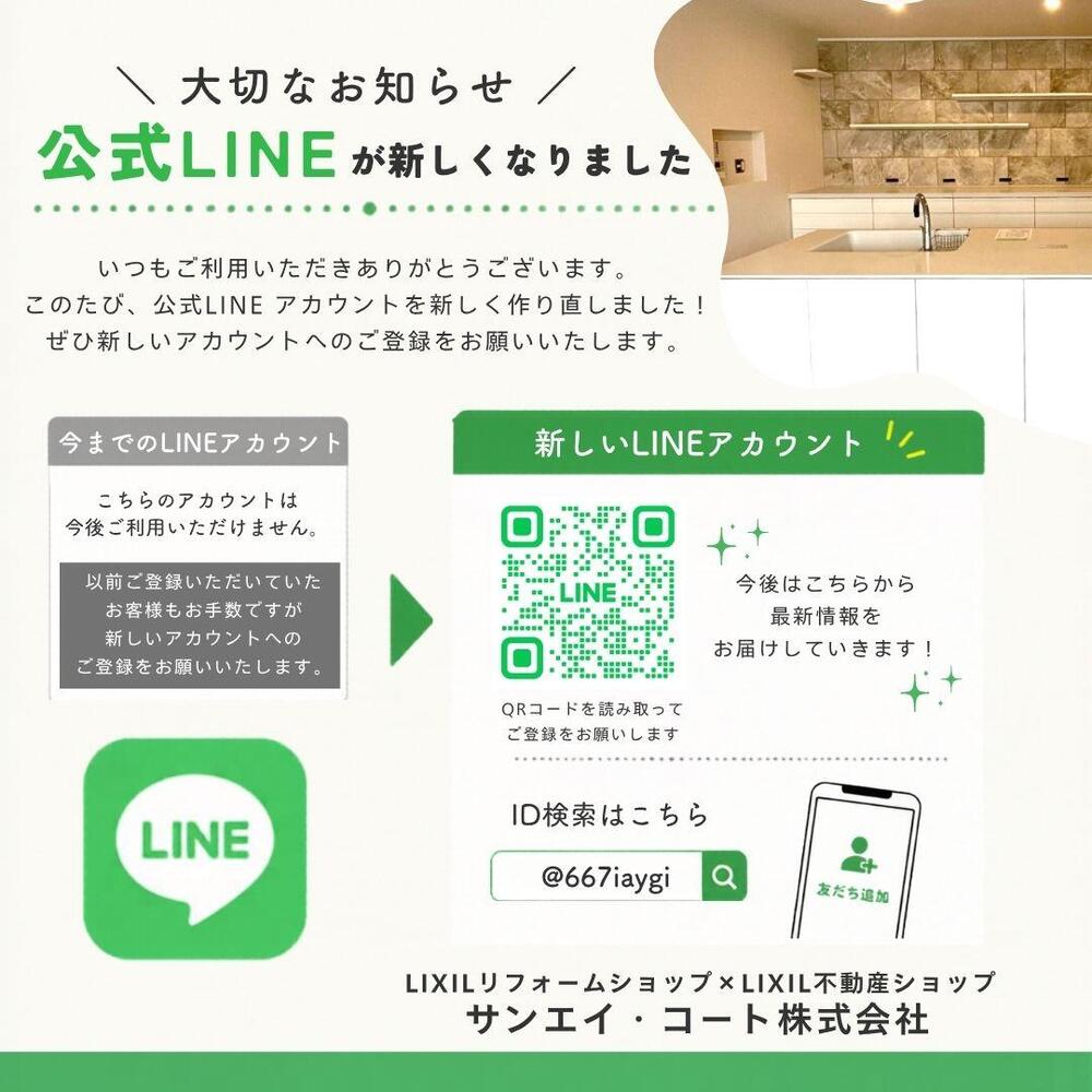白 グラデーション シンプル 作品紹介 インスタグラム投稿 正方形 (1).jpg