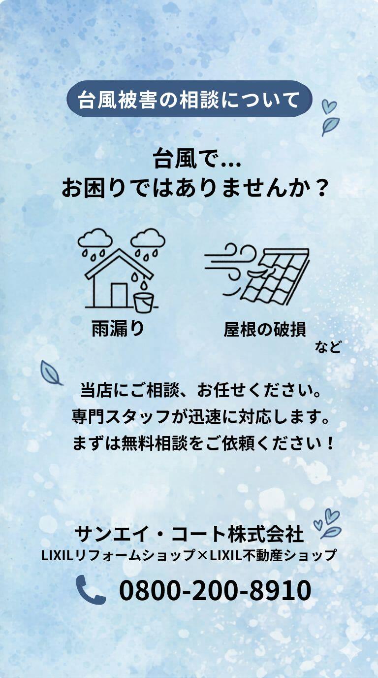 など.jpg