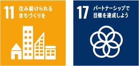 SDGS02.png