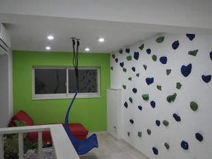 ひ・み・つ・き・ち