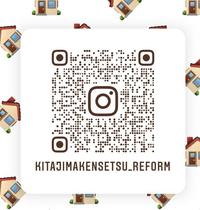 LIXIL Instagram　QRコード(家).jpg