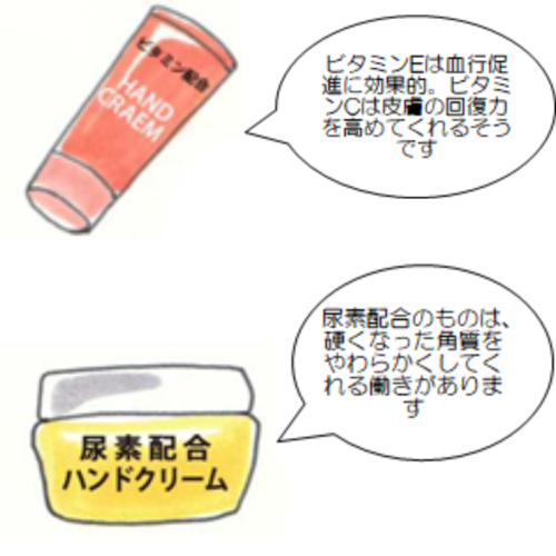 名称未設定のデザイン.png