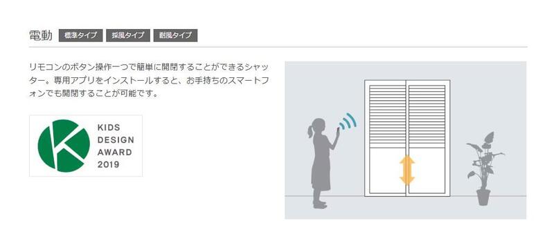スクリーンショット 2026-07-15 134616.jpg