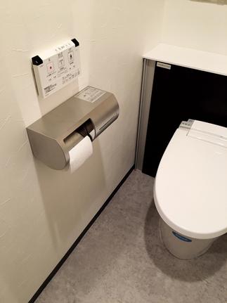 男前なアイテム