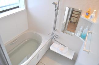 あたたかポイント