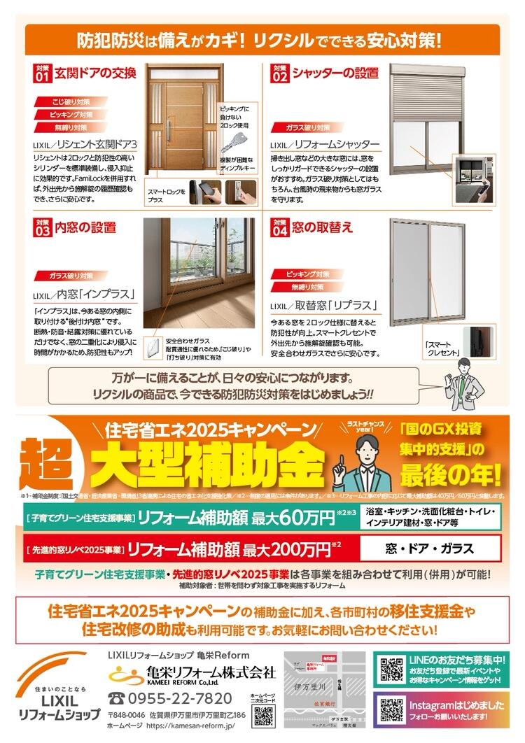 20250514_02 (1).jpeg