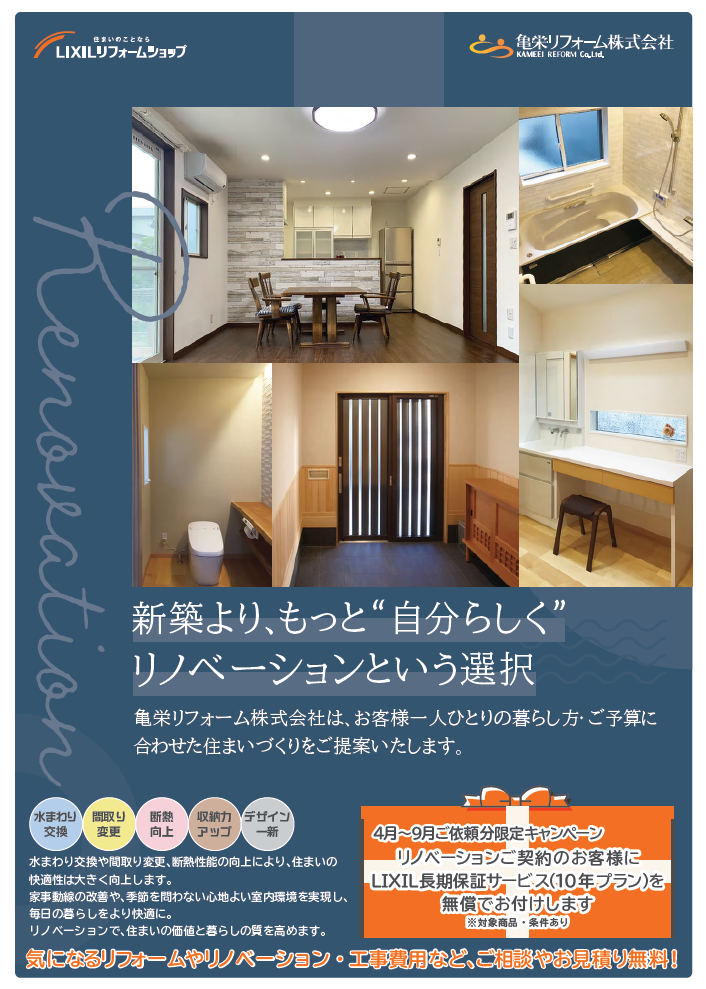 スクリーンショット 2026-07-01 133641.png