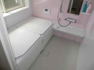 LIXIL  ユニットバス  キレイユ