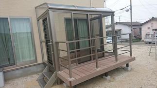 お洗濯物干しの心強い味方！ 『サニージュ』