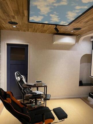 和室を洋室の趣味部屋に