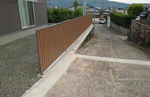 暮らしに馴染むフェンス