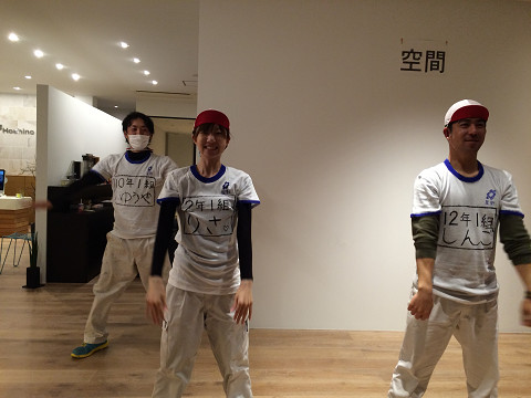 写真 2015-03-20 0 48 19練習s.jpg